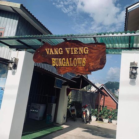 Vang Vieng Bungalows Esterno foto